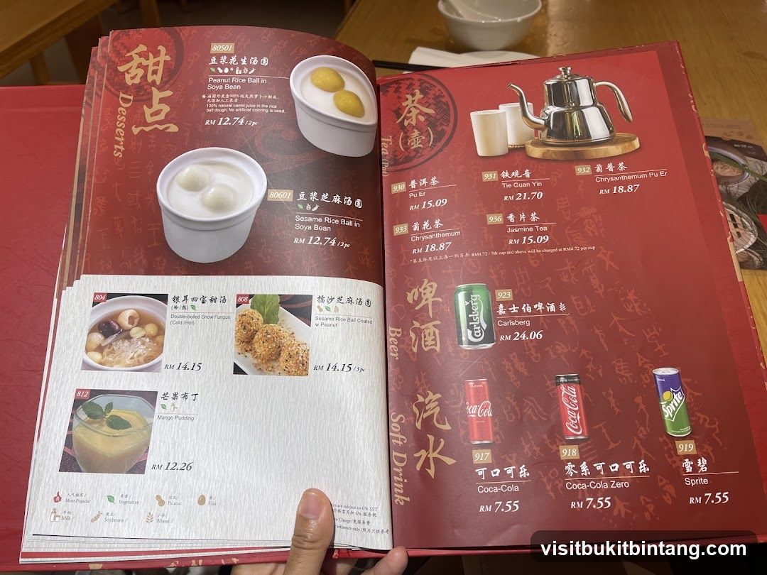 Desserts, Tea, Beer, Soft Drink