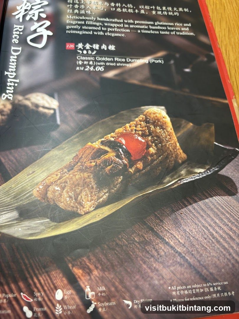 Rice Dumpling Menu