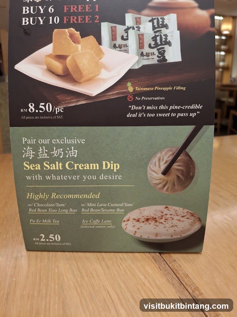 Pineapple Cake and Sea Salt Cream Dip Promotion
