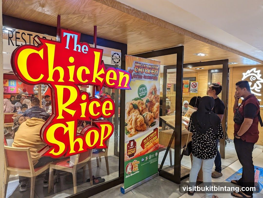 The Chicken Rice Shop Gurney Plaza Penang