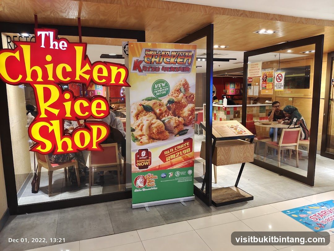 The Chicken Rice Shop Gurney Plaza Penang
