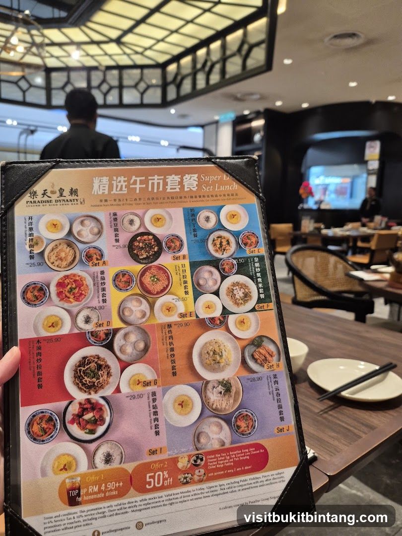 Super Dim Sum Set Lunch