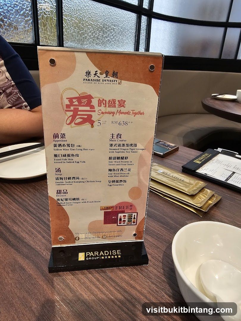 Paradise Dynasty Menu
