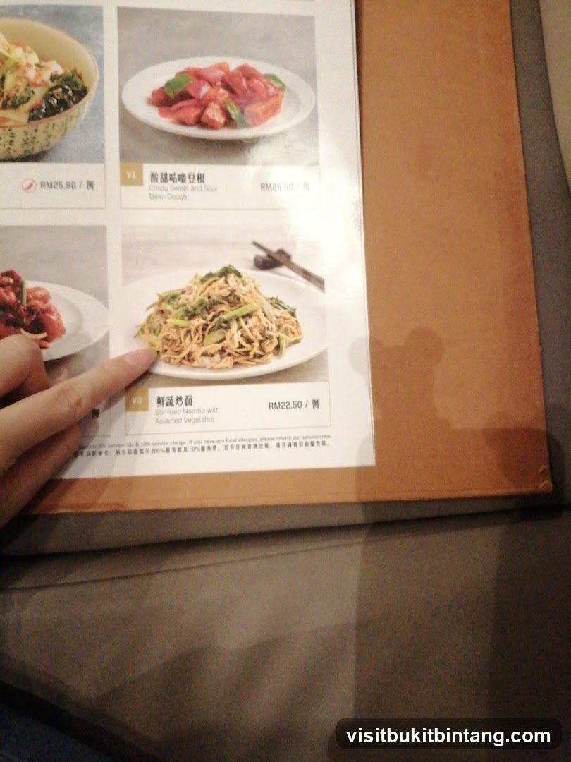 Menu Page