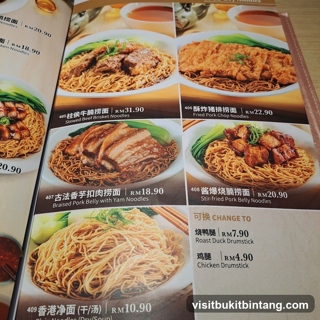 Dry Noodles
