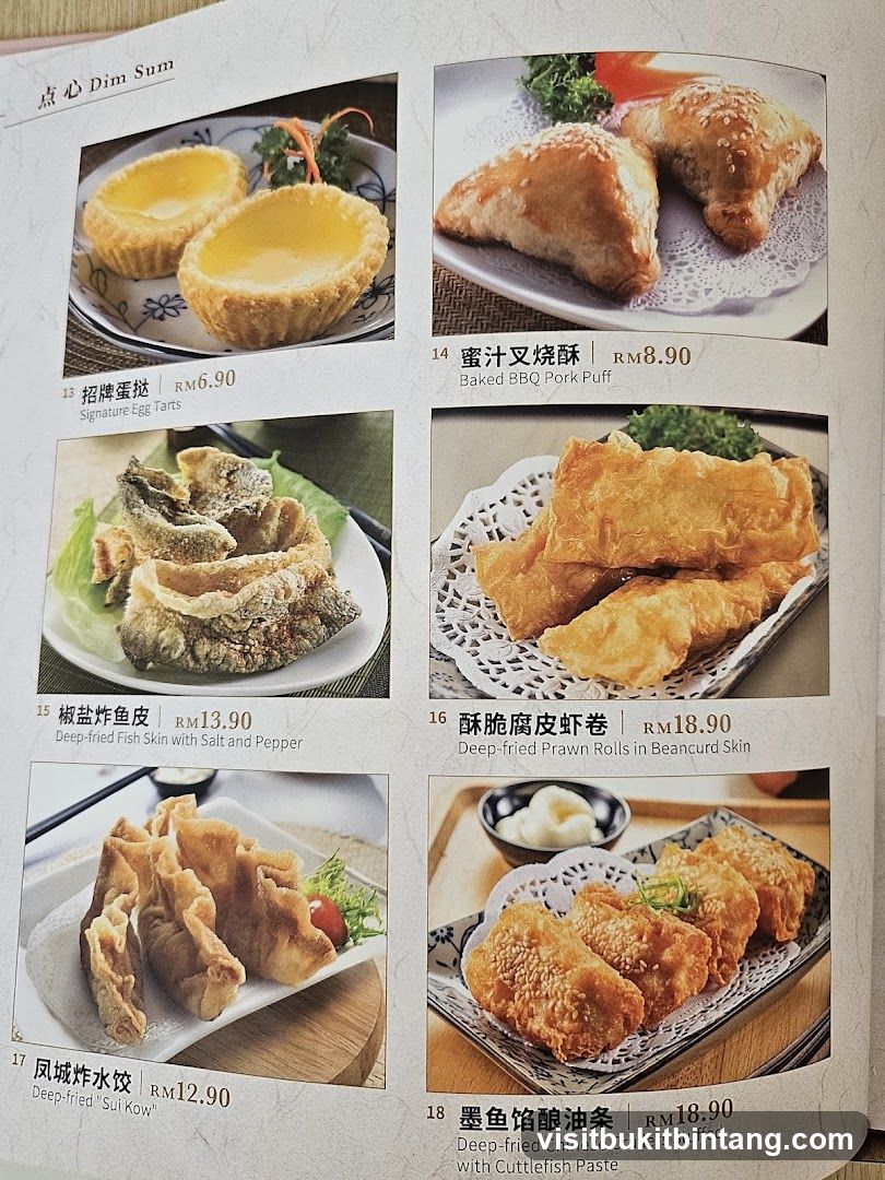 Dim Sum