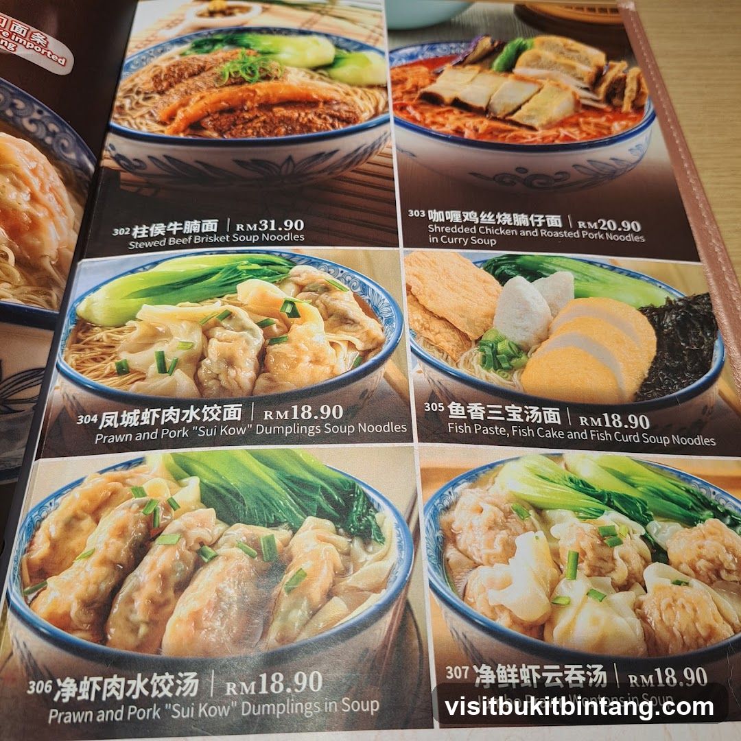 Noodle Dishes