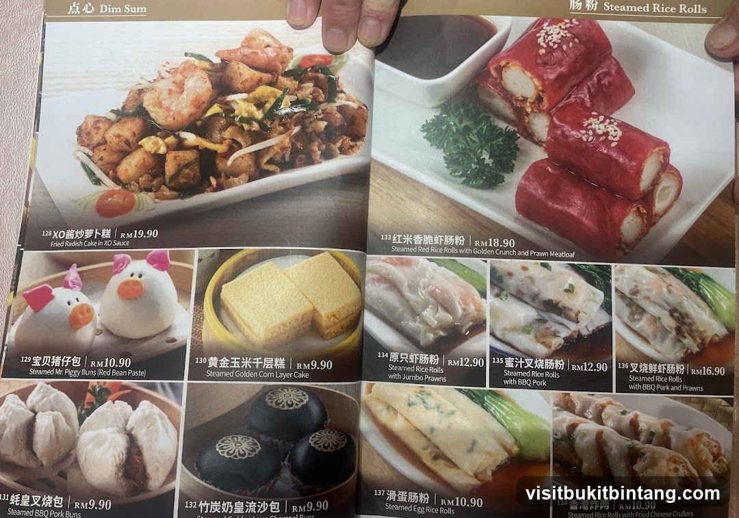 Dim Sum & Steamed Rice Rolls