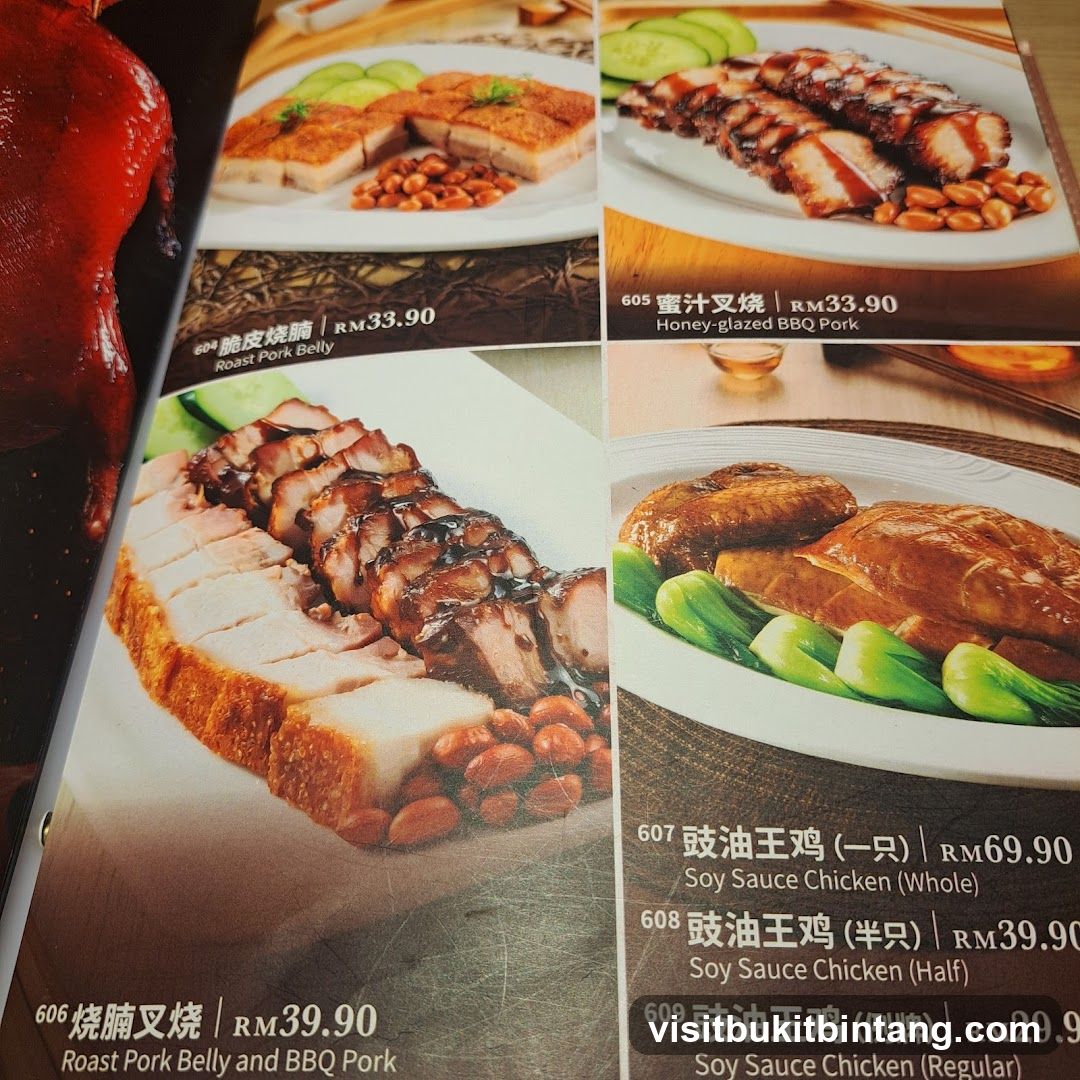 Menu Items