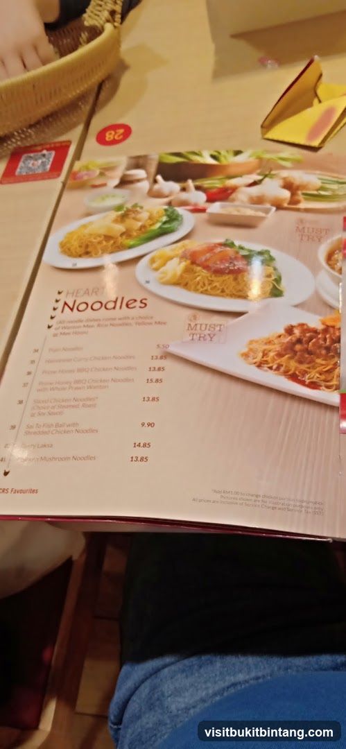 Heart Noodles