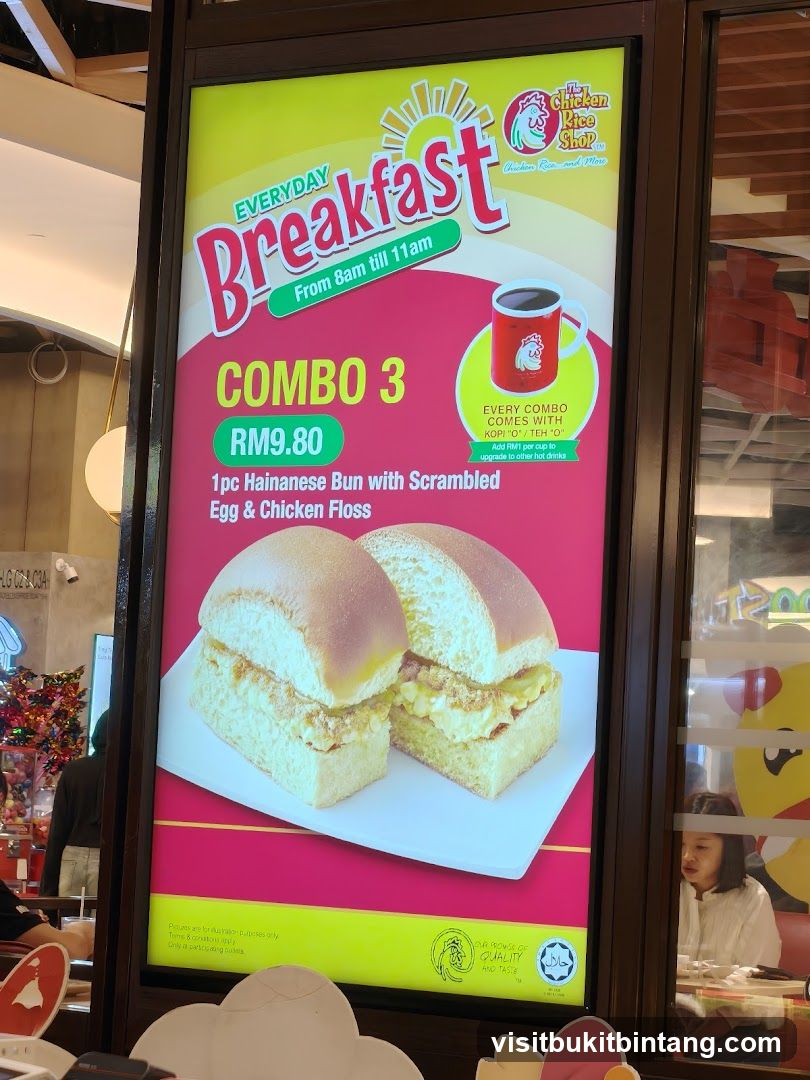 Everyday Breakfast Combo