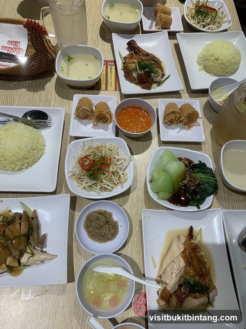 Chicken Rice Meal