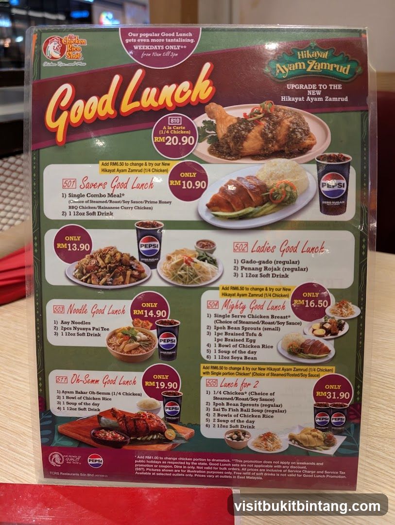 Good Lunch