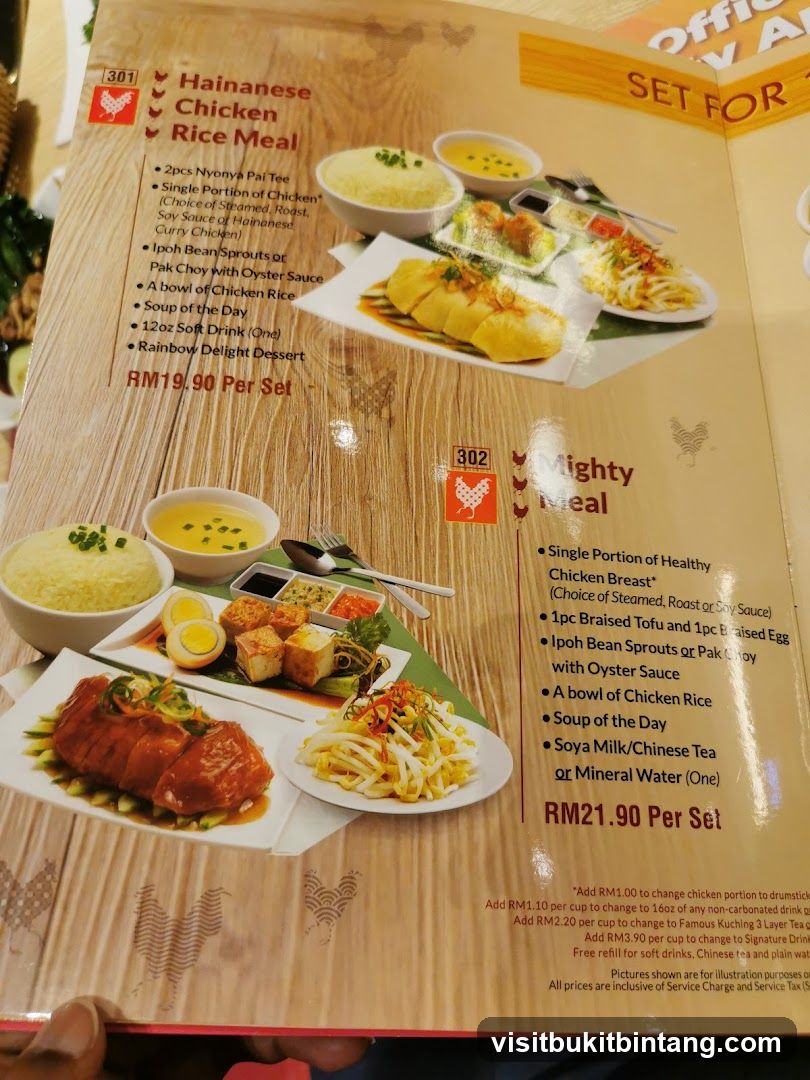 Hainanese Chicken Rice Meal & Mighty Meal