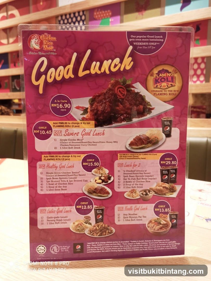 Good Lunch