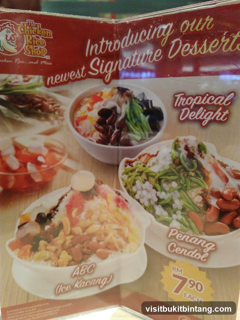 Dessert Menu