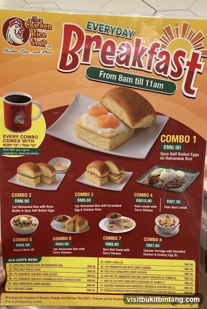 The Chicken Rice Shop Everyday Breakfast