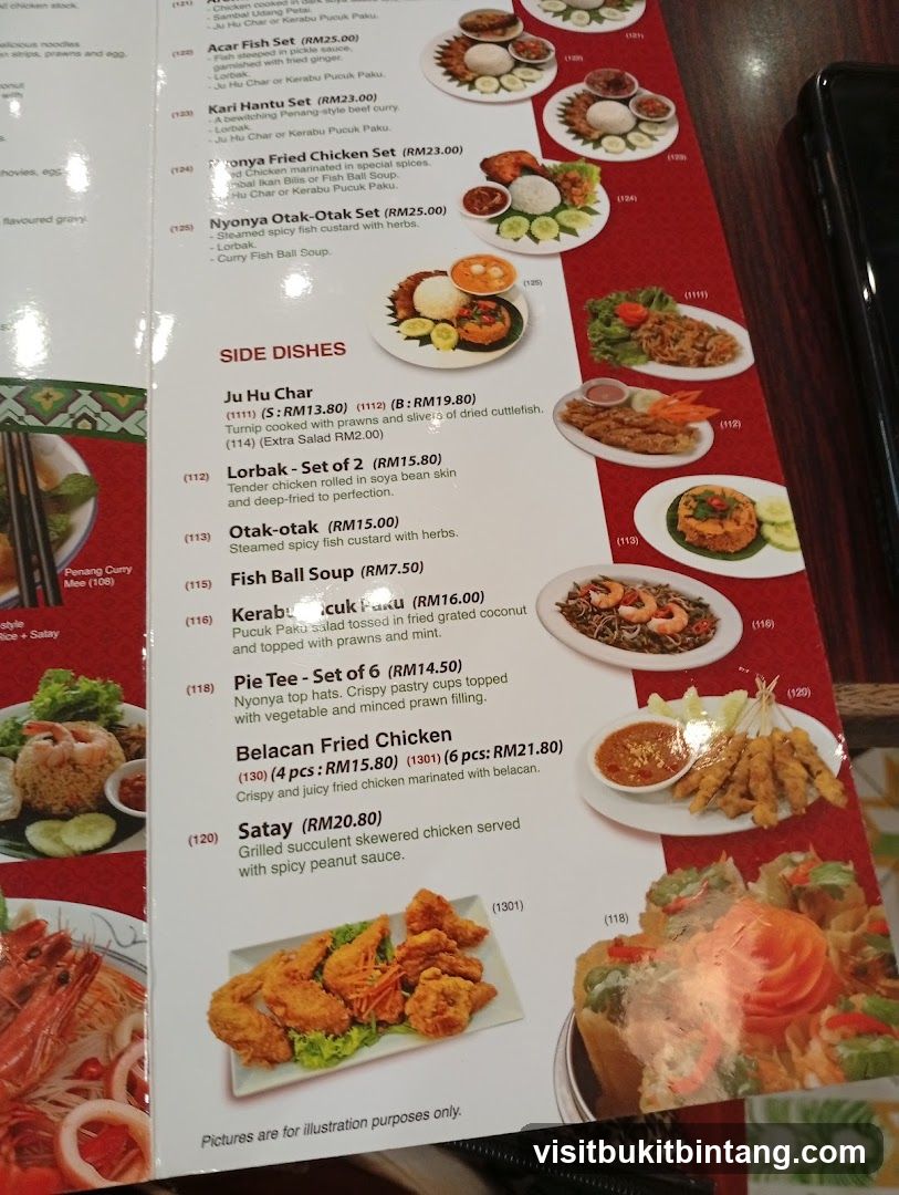 SIDE DISHES