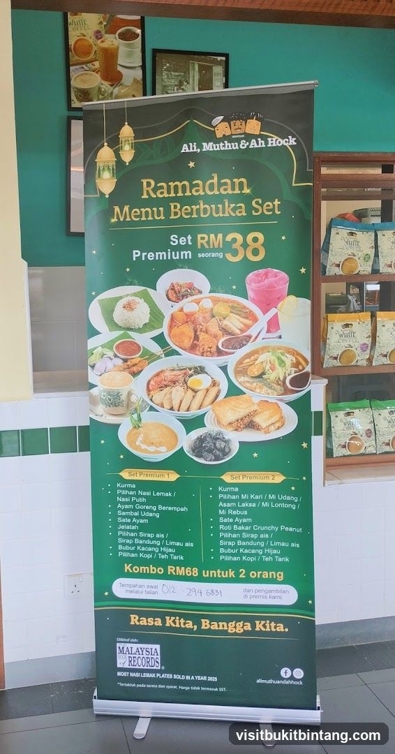 Ramadan Menu Banner