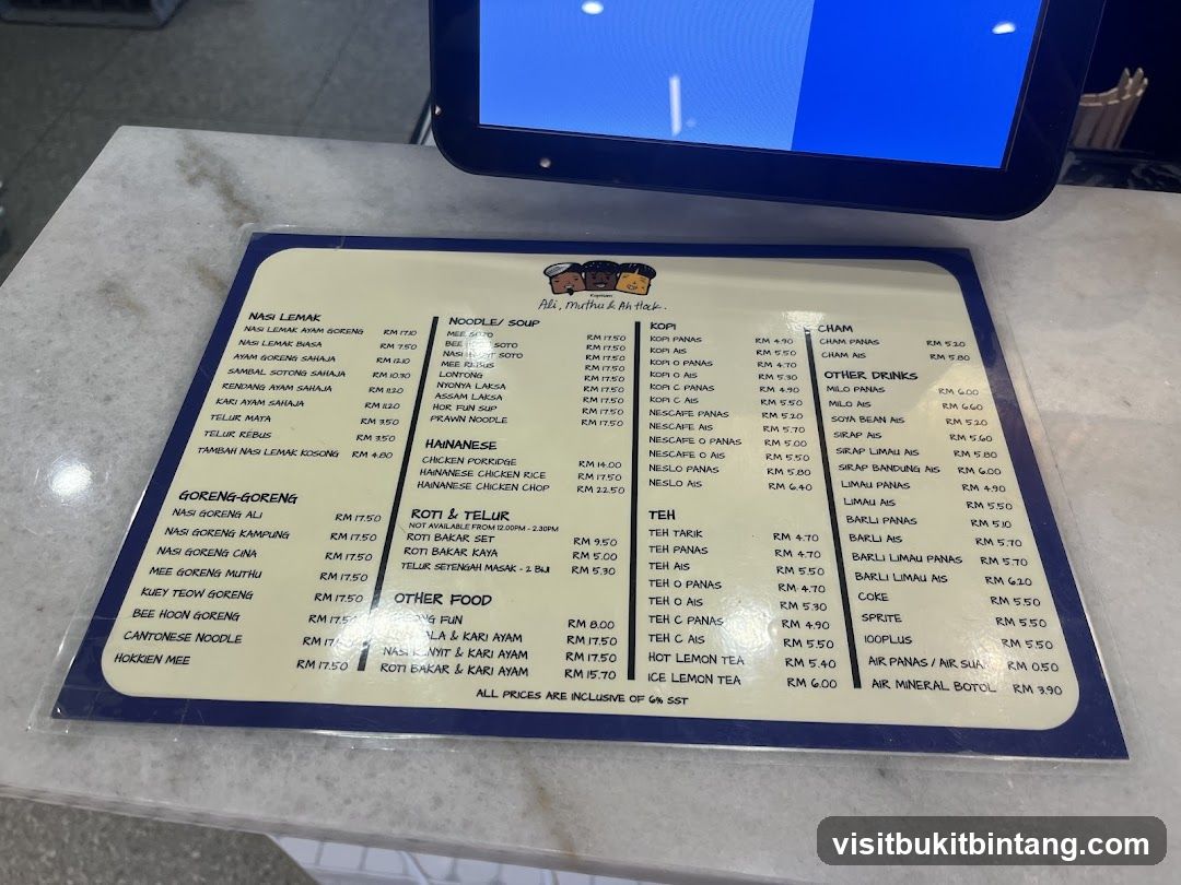 Ali, Muthu & Ah Hock Menu