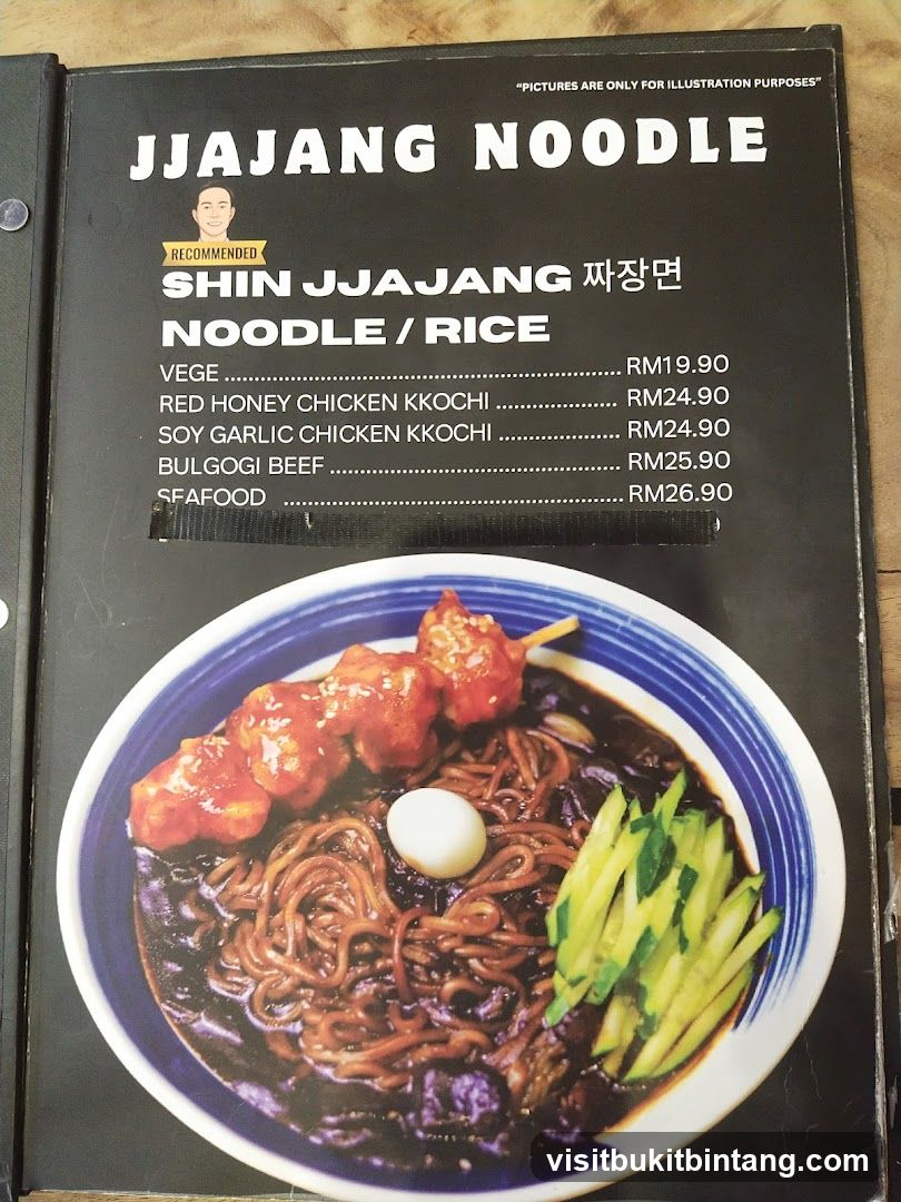 JJAJANG NOODLE