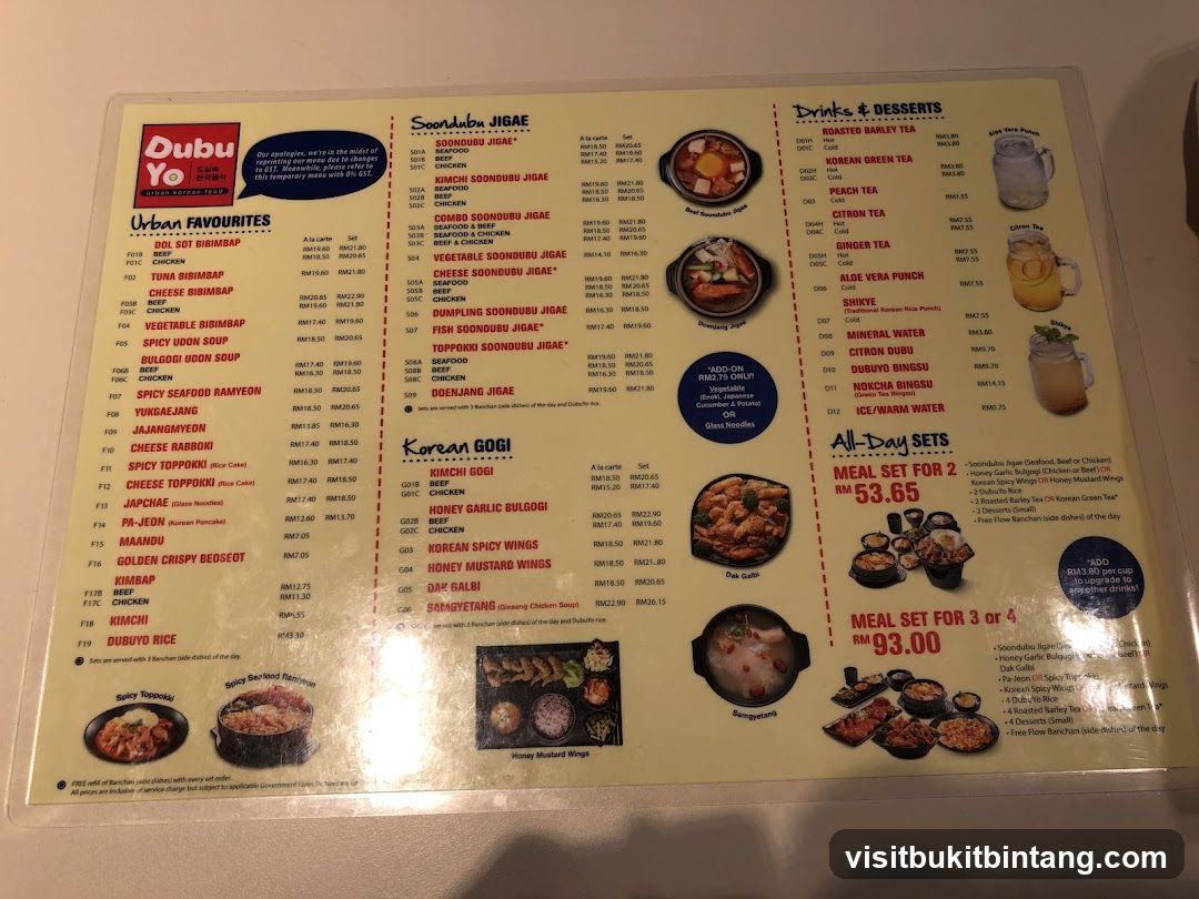 Dubu Yo Menu
