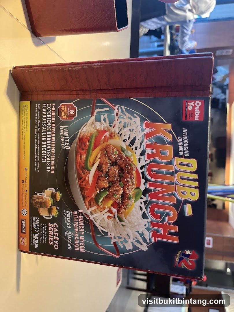 Dubu Yo Menu