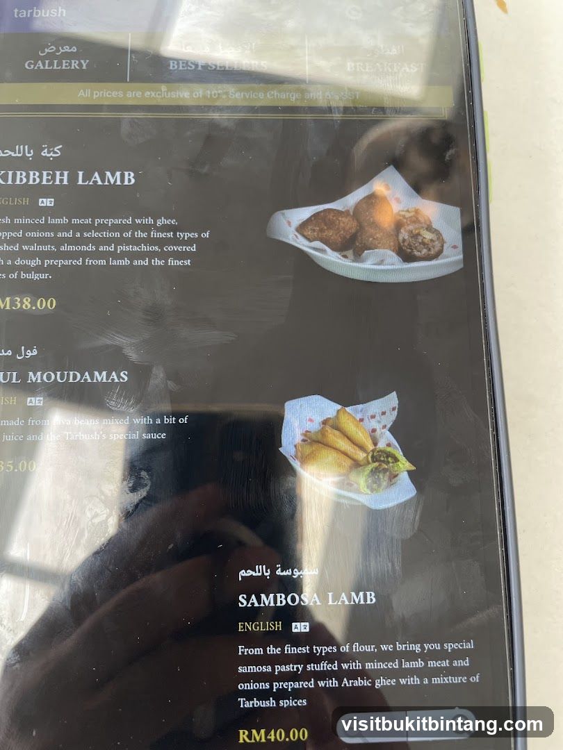 Tarbush Menu