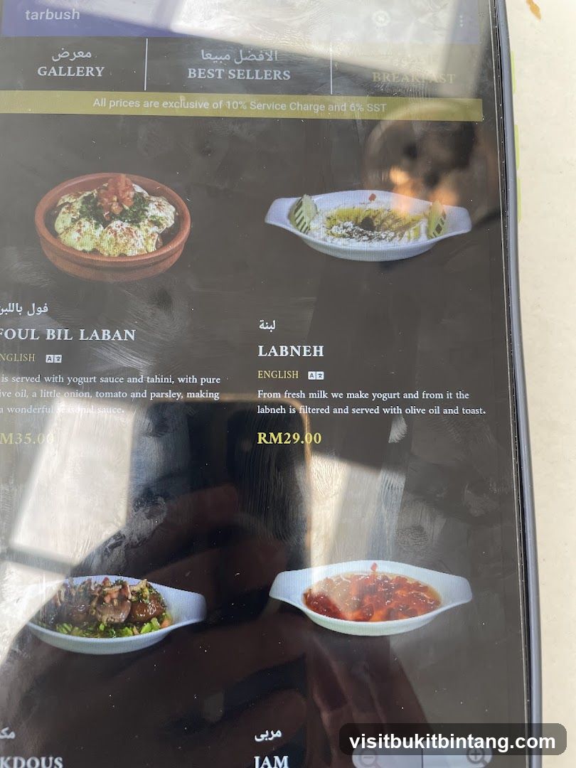 Tarbush Menu