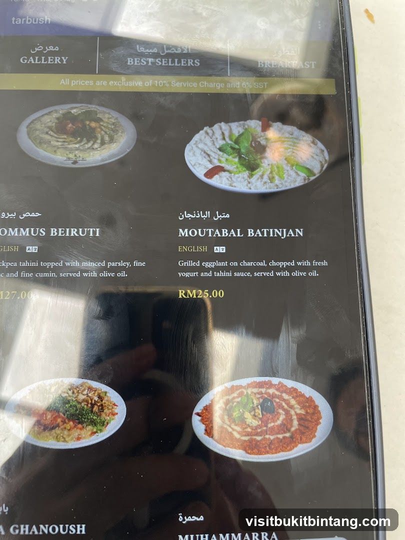 Tarbush Menu