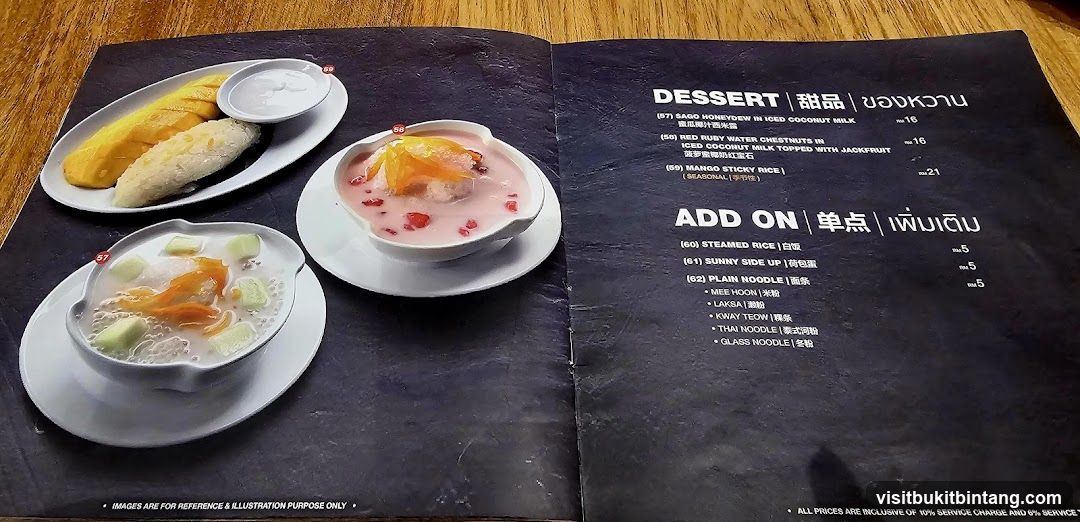 Dessert and Add On Menu