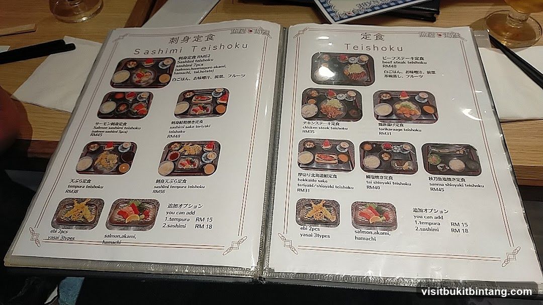 Teishoku Menu