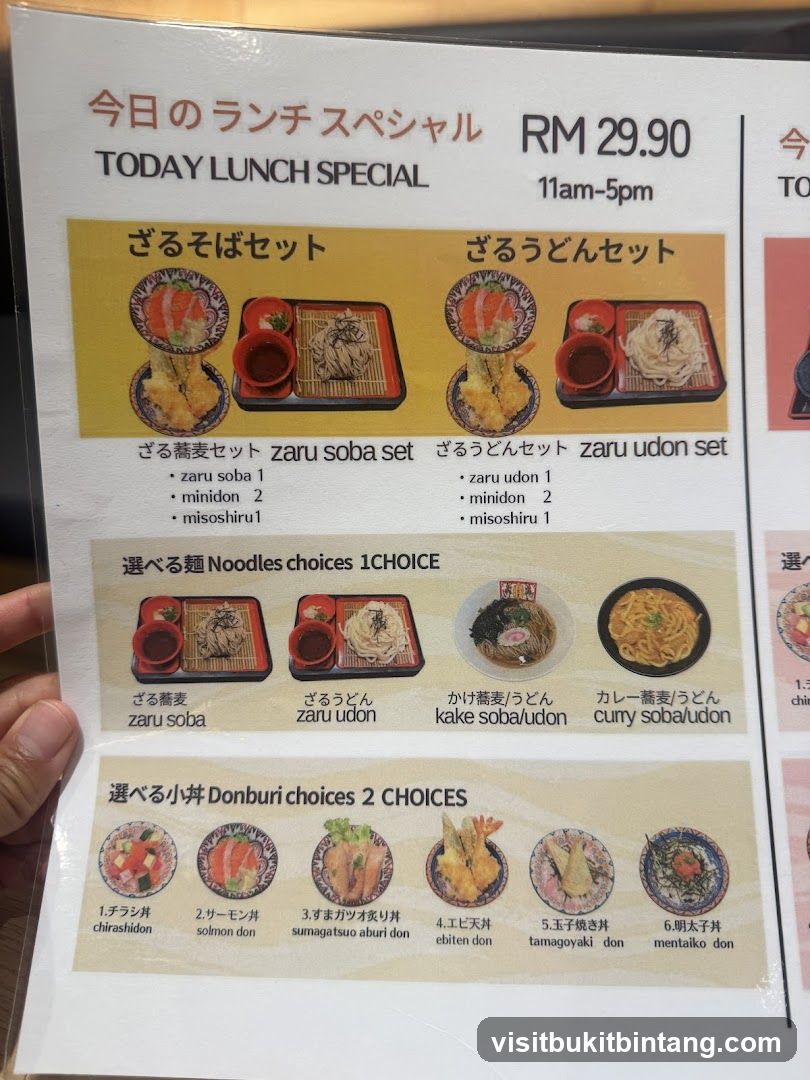 TODAY LUNCH SPECIAL