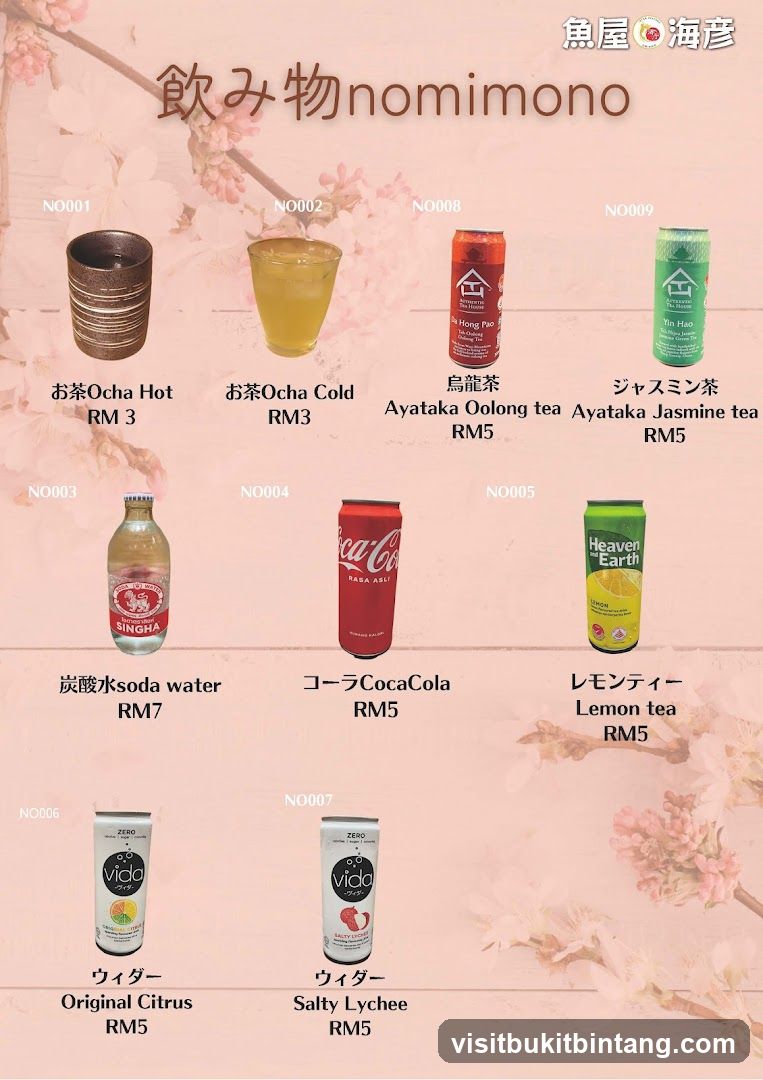 Drinks