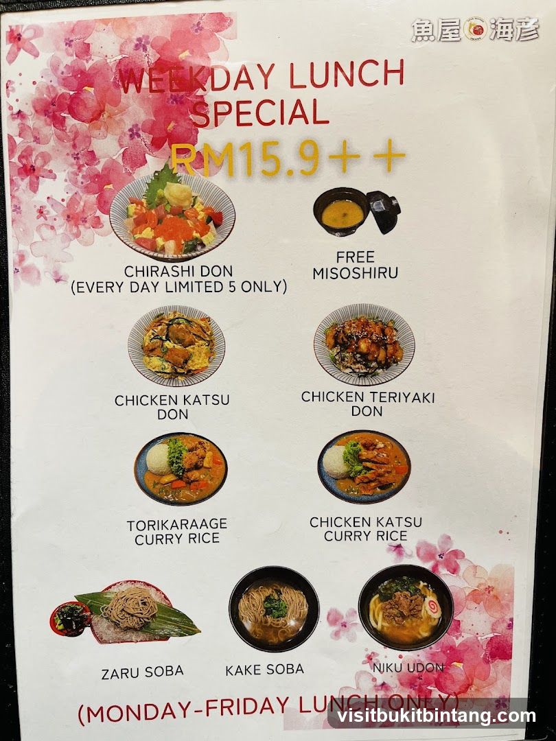 WEEKDAY LUNCH SPECIAL