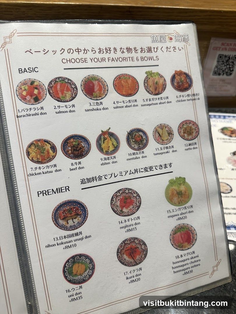 CHOOSE YOUR FAVORITE 6 BOWLS