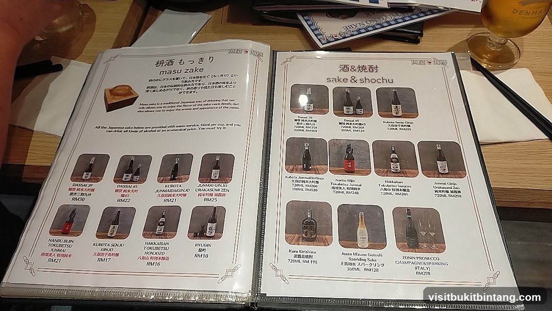 Sake & Shochu Menu