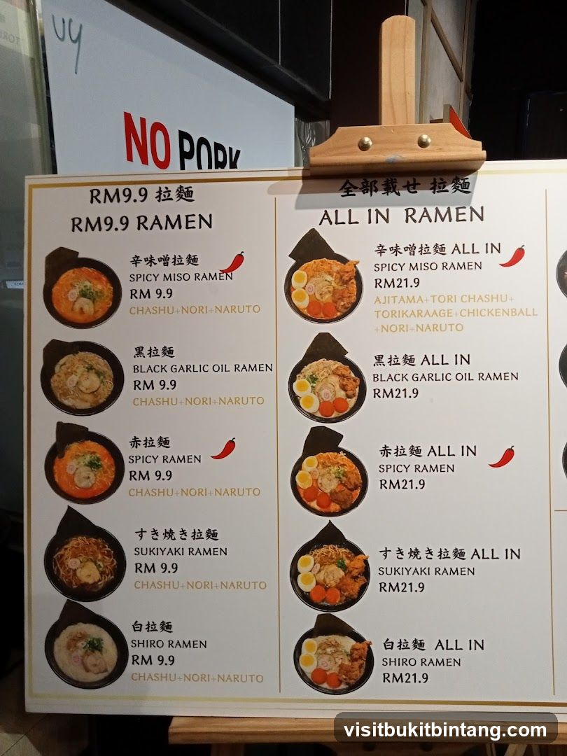 9.9ramen_lot10