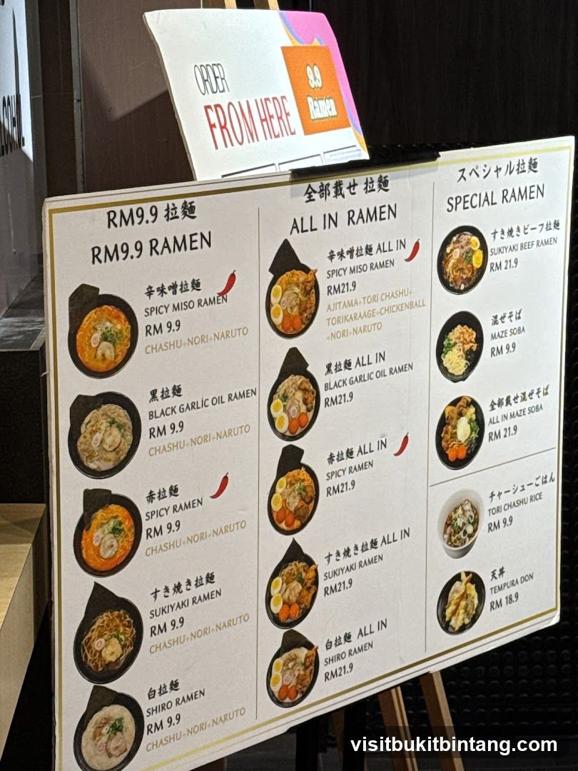Ramen Menu