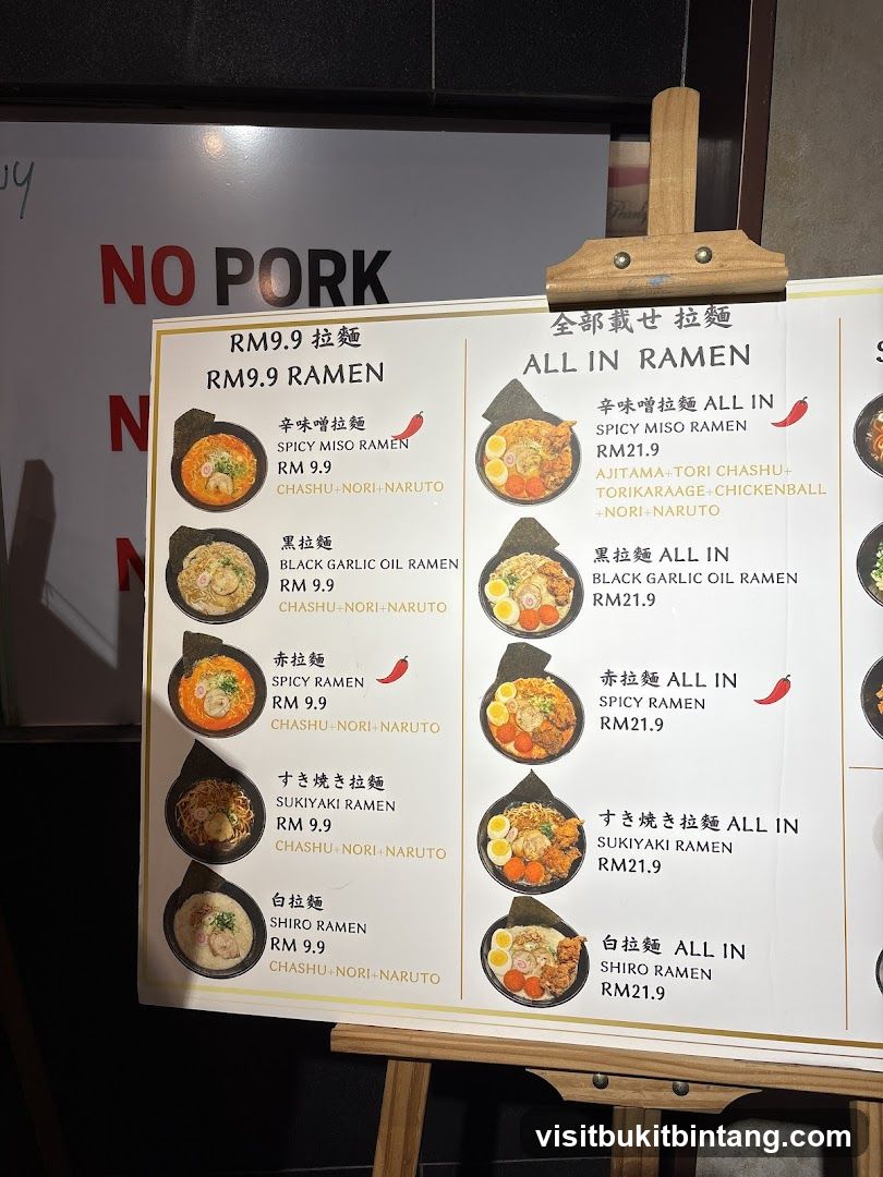 Ramen Menu