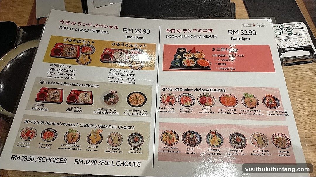 TODAY LUNCH SPECIAL