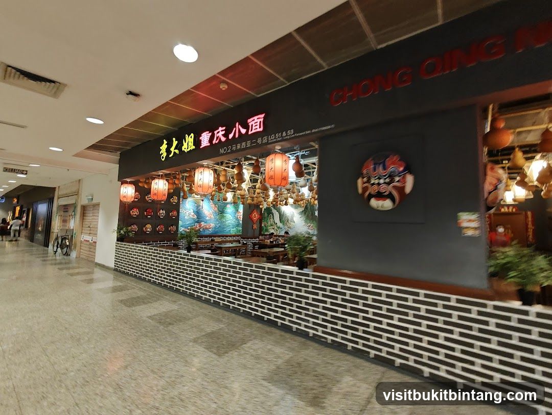 Berjaya Times Square Theme Park