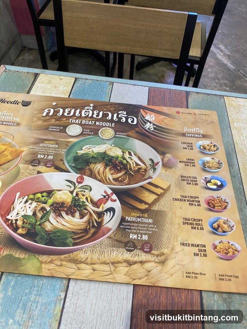 Thai Boat Noodle Menu