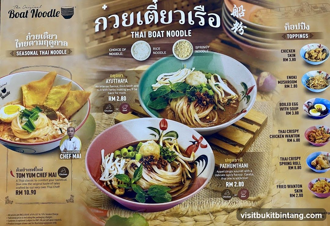 The Original Boat Noodle