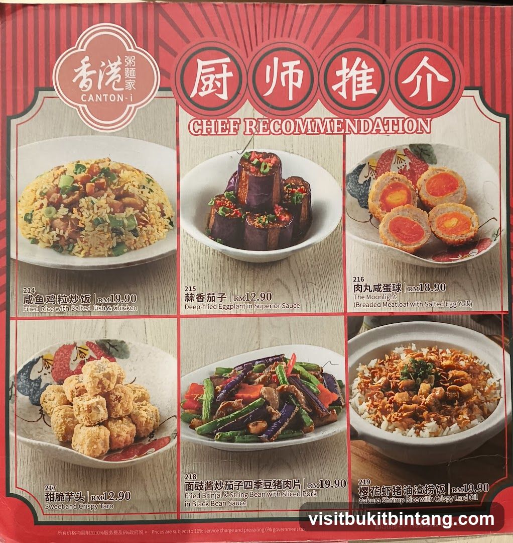Chef Recommendation
