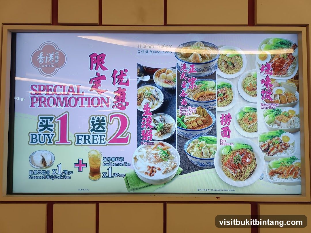 Canton-I Special Promotion