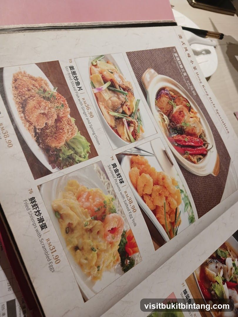 Hong Kong Style Specialties