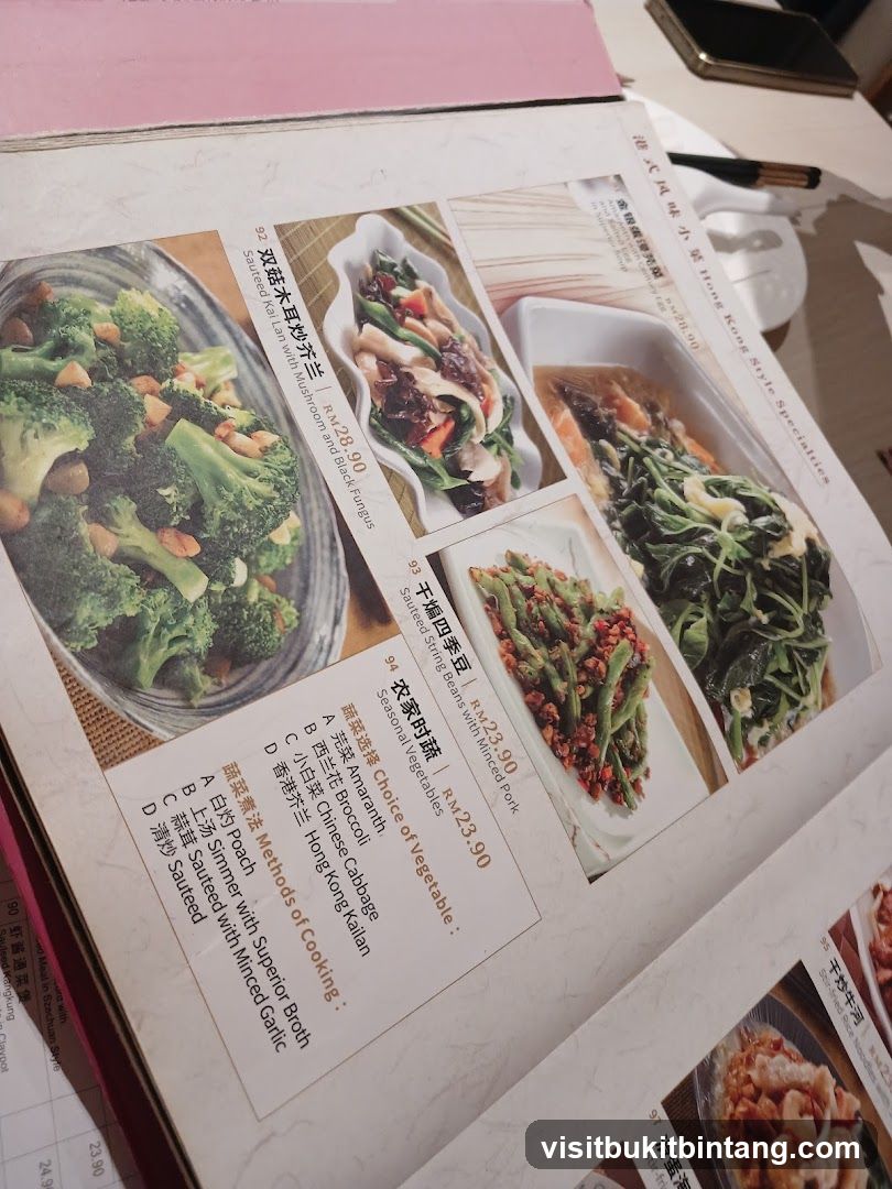 Hong Kong Style Specialties