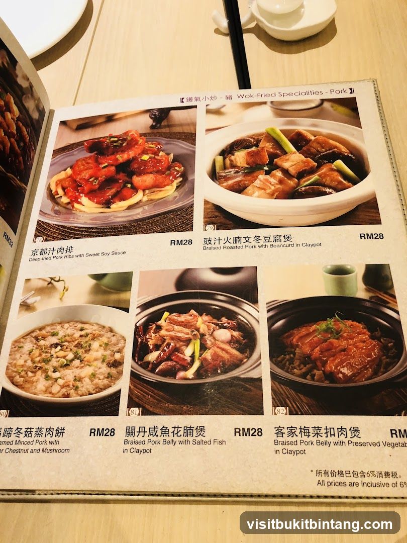 Wok-Fried Specialities - Pork
