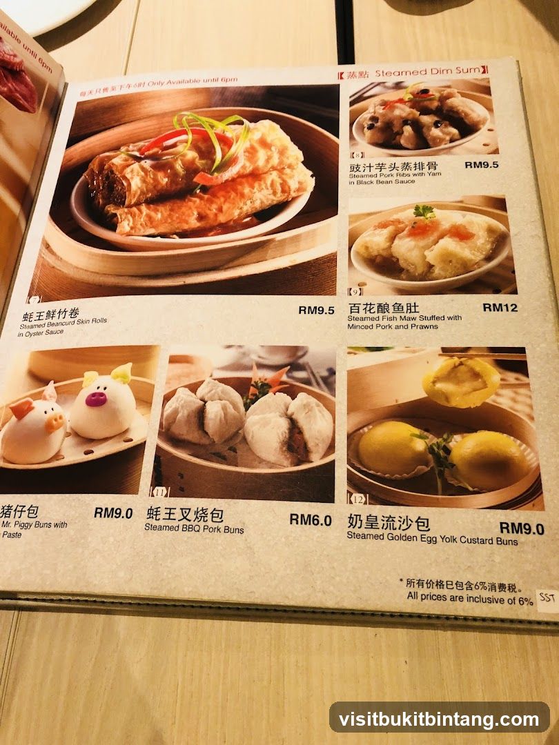 Steamed Dim Sum